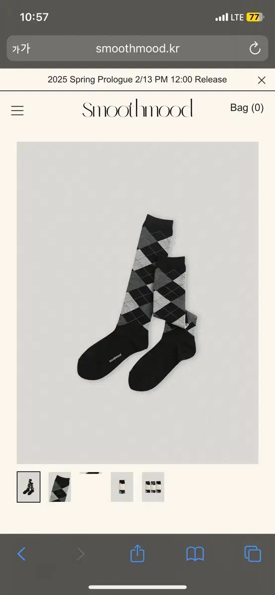 스무스무드 아가일 니삭스 Scottish Argyle Knee Socks